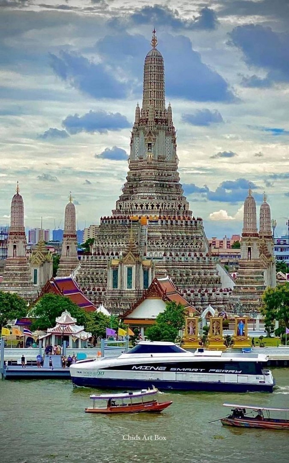 วัดอรุณ