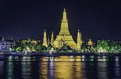 WAT ARUN