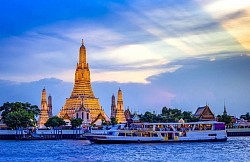 WAT ARUN