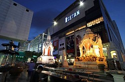 CENTRAL WORLD