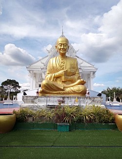 Wat Hin Taen Lampachi