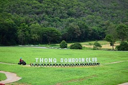 RAI THONG SOMBOON CLUB